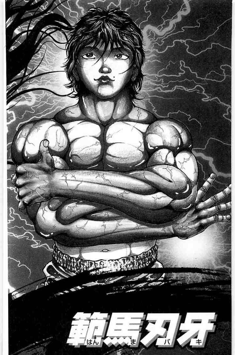 Baki - Son Of Ogre Chapter 31 3